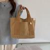 New Japanese Style Simple Large Capacity Tote Commuter Lunch Bag Trendy Niche Versatile Canvas Handbag