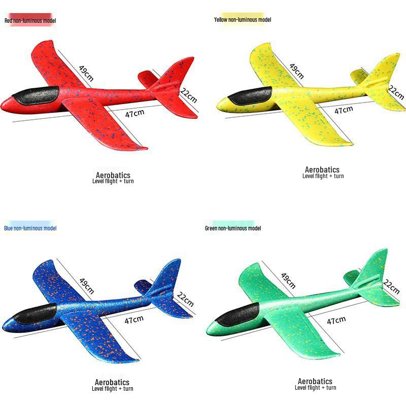 48cm Colorful EPP Foam Hand-Throw Airplane - Stunt Boomerang, Drop-Resistant Parent-Child Toy