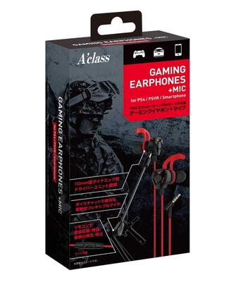 Gaming Earphones Microphone Red PS4/PS VR/Smartphone +