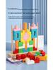 Tetris-Themed Wooden Blocks Puzzle for Kids – Brain Teaser & Color Recognition Toy