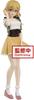 Rent-A-Girlfriend Nanami Asami Figure