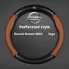 ARP5  Ventilate Car Steering Wheel Cover for Nissan Pulsar Murano Rogue Versa Cube Juke Qashqai Leaf MAXIMA Pathfinder Micra X-Trail