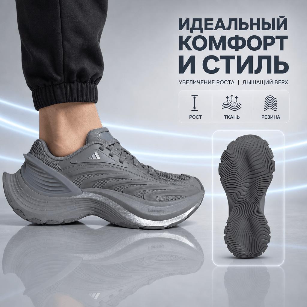 adidas Xlg Mtw Series Versatile Comfortable Running Shoes Unisex Sneakers Gray JS5007
