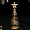 Golden Mini Christmas Trees - Elegant Tabletop Decorations with Stable Base, Vintage Holiday Centerpiece in a Bottle-like Shape