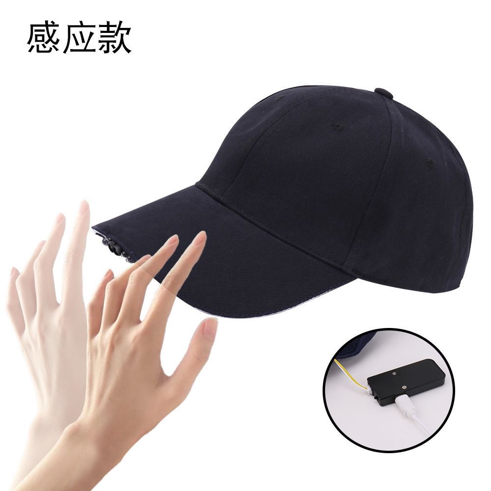 Induction led light luminous baseball cap outdoor lighting camping usb charging men's and women's fishing baseball cap