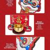 Magnetic Suction Cartoon Lion Doorbell Dopamine Chinese New Year Ornament  Home Ornament
