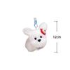 12Cm Dog Plush Toys Fragrant Pup Stuffed Pendant Adorably Keychain Kawaii Decor Toys Squishy Peluche Toysbirthday Gifts