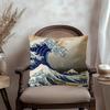 Japanese Wave Art Maple Design Cushion Cover Happy Autumn Harvest decor Holiday Decorati Pillow Cover