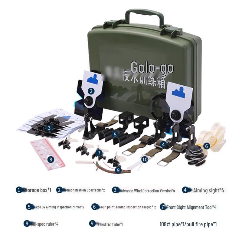 Speech Training & Simulation Teaching Aid Box