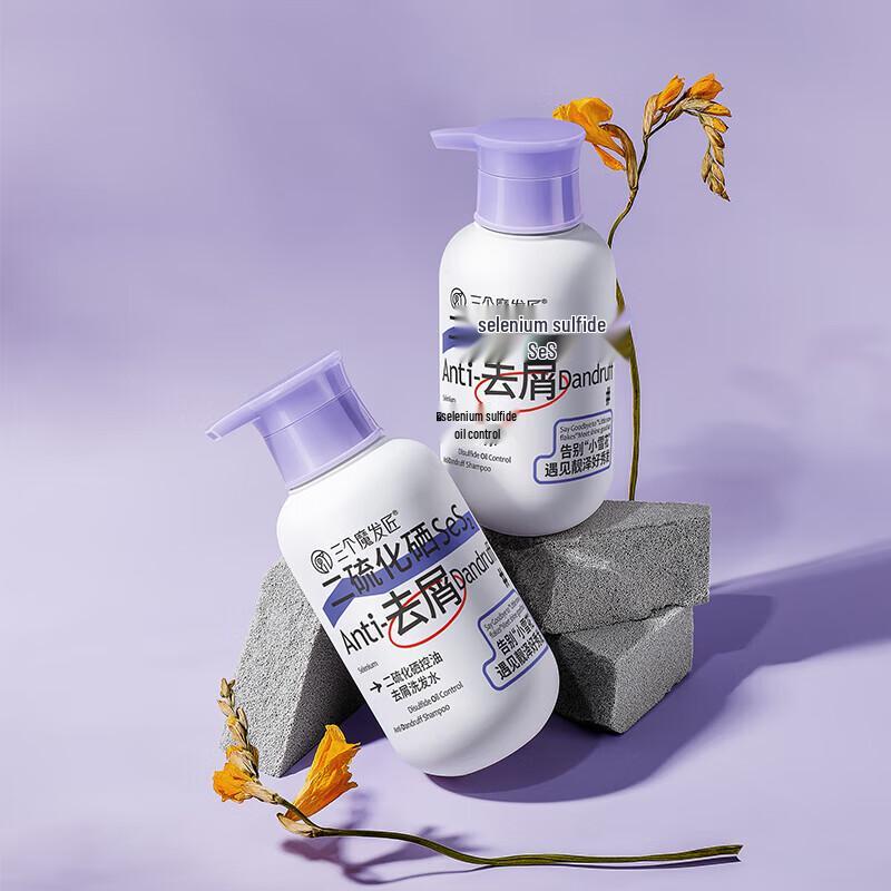 Three Magicians Selenium Sulfide Oil Control Anti-Dandruff Shampoo