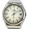 Working Good SEIKO KING QUARTZ 5855-8001 QZ Quartz Manufactured 1977 7N1216 Silver Dial Date Men's Watch WATER RESISTANT 3-Hand New Battery