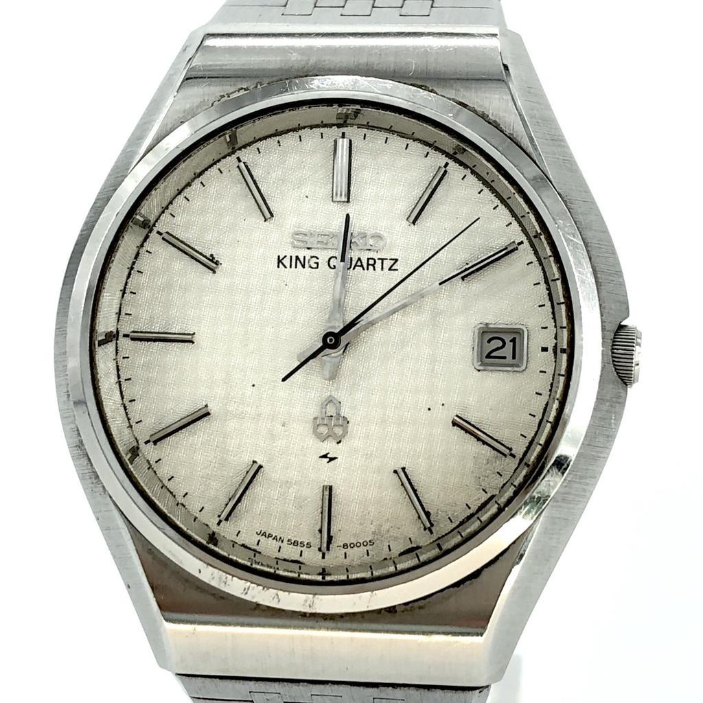 Working Good SEIKO KING QUARTZ 5855-8001 QZ Quartz Manufactured 1977 7N1216 Silver Dial Date Men's Watch WATER RESISTANT 3-Hand New Battery