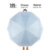 Hongye Fully Automatic UV Protection Travel Umbrella