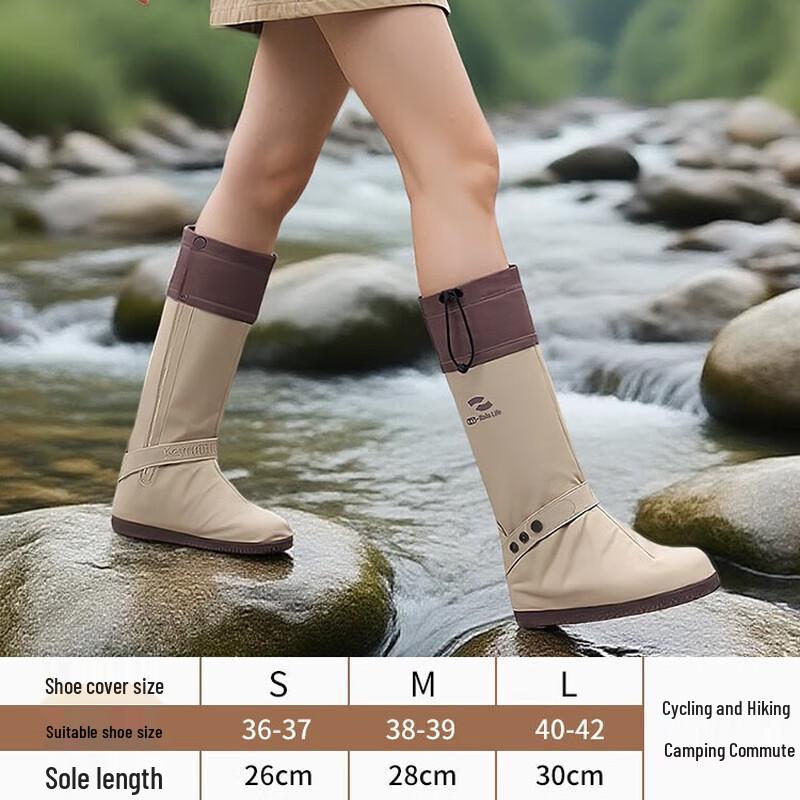 

WZ Waterproof High-Top PVC Shoe Covers 40-42