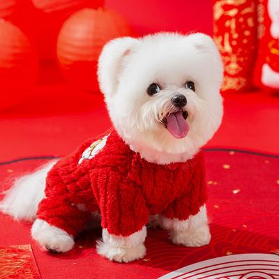 Oblečení na Nový rok, zahřeje na podzim a v zimě, s kreslenými sametovými pruhy, které mohou vést k slavnostním novoročním pozdravům, čtyřnohé oblečení Bixiong dog