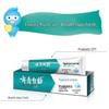 Yunnan Baiyao Jin Kou Jian Fresh Icy Lemon Mint Toothpaste
