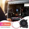 5015S Brushless DC Blower Cooling Fan 12V 2-Wire 50x50x15mm for Computer Case