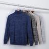 Men 'S Casual Knitted Bottoming Shirt Turtleneck Plus Velvet Korean Warm Cotton Pretty Boy Sweater