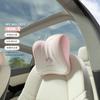 My Melody Hello Kitty Cute Car Waist Support Pillow Driver Seat Protector Cushion Comfortable Waist Support for Long Drive