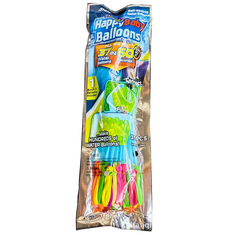 Popular Water Balloons: 1 Bundle of 37 Easy-Fill Balloons for Water Fights
