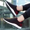 Spring Men's Shoes Men's Casual Sports Shoes Fashion Soft-soled Sports Shoes Factory Student Sports Shoes