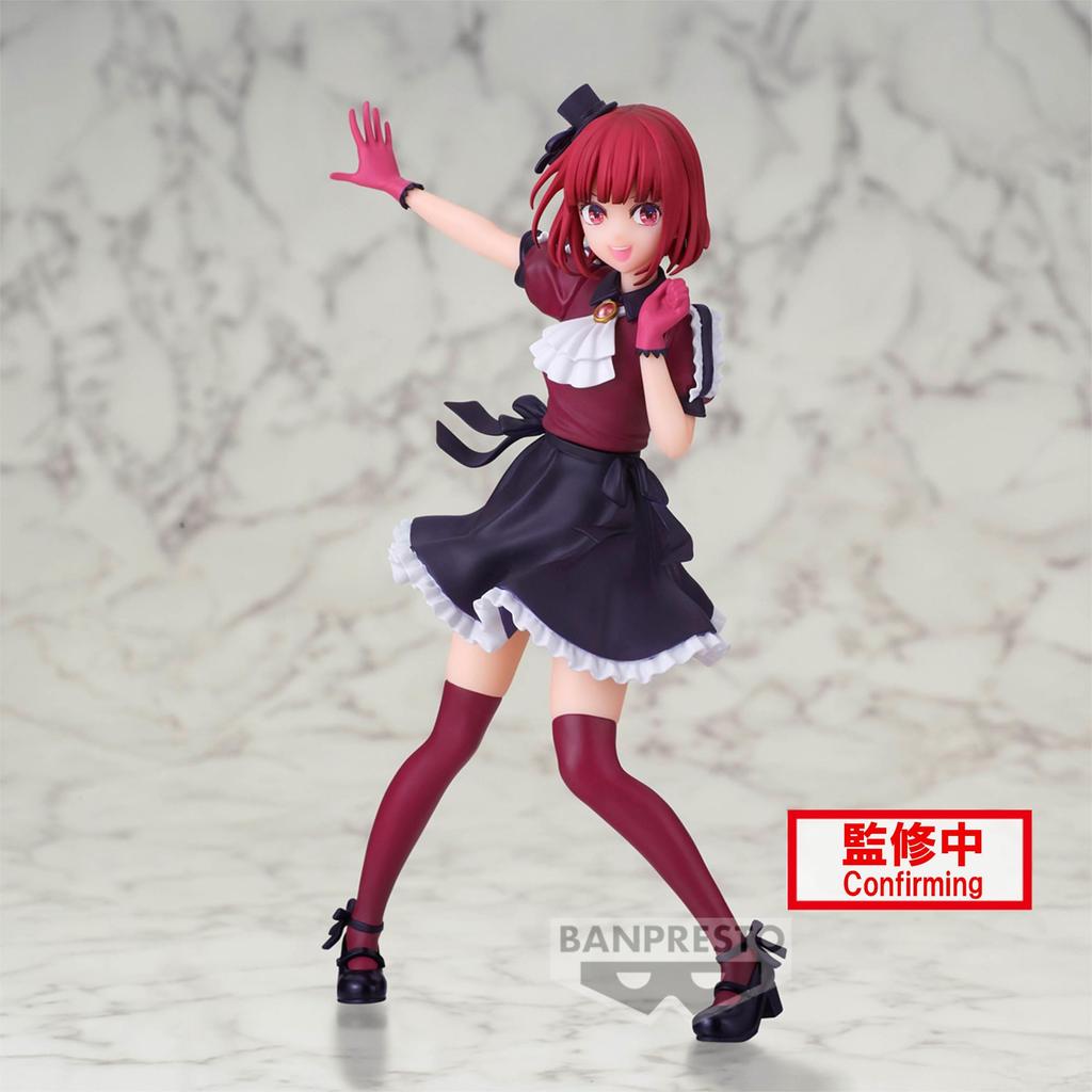 BANPRESTO Oshi No Ko Arima Kana Figure