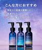 YOLU Yoru Hair Oil Calm Night Repair