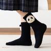 Damen 3D Tier Flauschige Socken Winter Korallenfleece Indoor Haus Schlafsocken