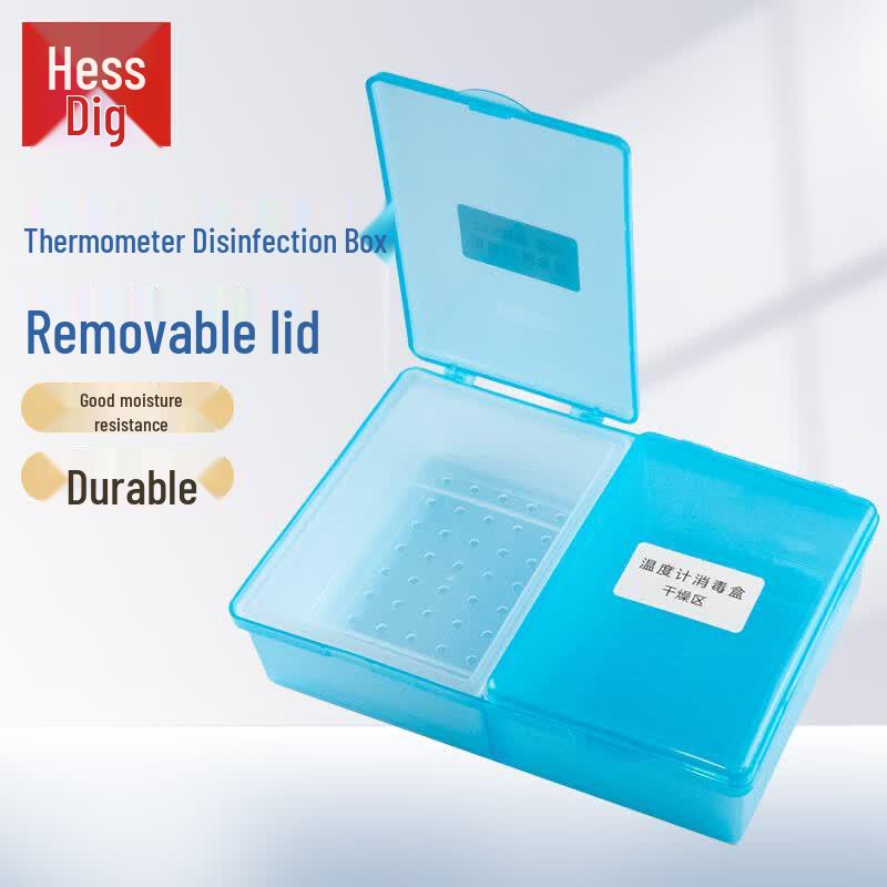 Thermometer Disinfection & Storage Box Soaking Box