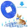 Pet Toy Chew  TPR Rubber Funny Water Sucking Clean Teeth Water Series