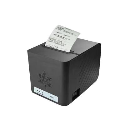 Sprinter SP-POS8811AUED 80mm Thermal Receipt Printer CN Plug (adapter Included)