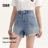 Semir Women's Loose Fit Raw Hem Denim Shorts
