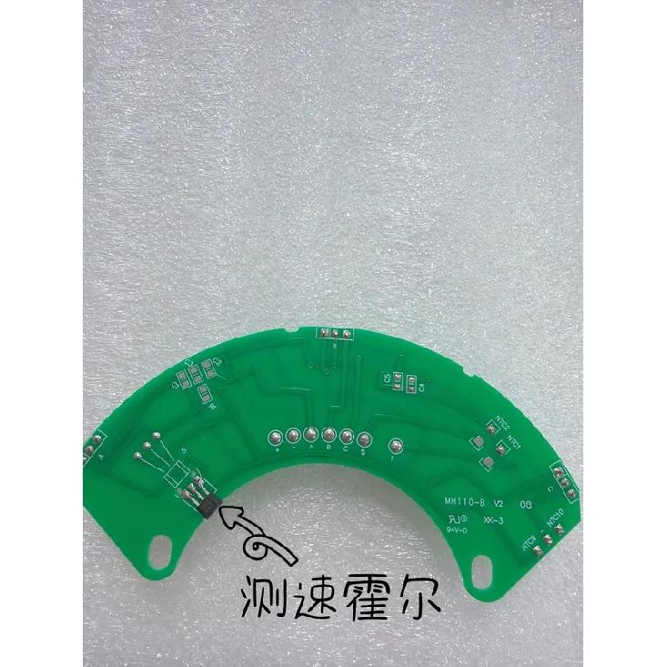 High-Speed 502F Board Model 110 Hall Sensor PCB High-Voltage Hall Plate Element for Electric Vehicles And Scooters