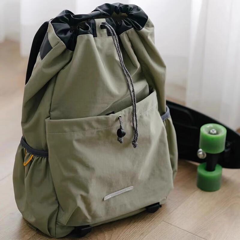 Bosideng B6233201 Nylon Drawstring Backpack