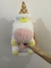 Lulu's Adorable Fluffy Unicorn Plush Doll Gift