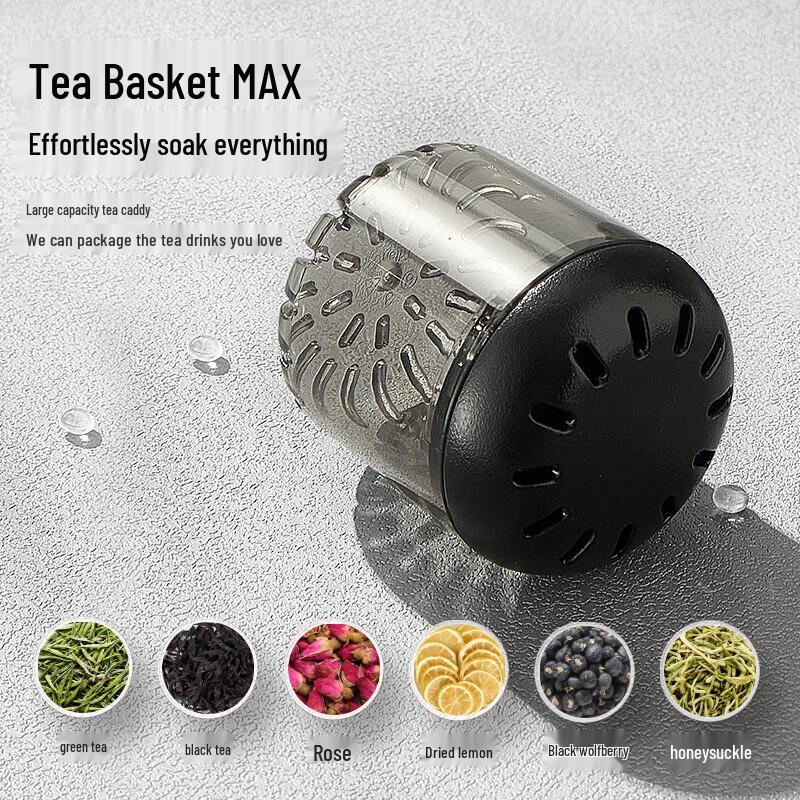 RELEA Cloud Whisper 550ml Tea Infuser Mug