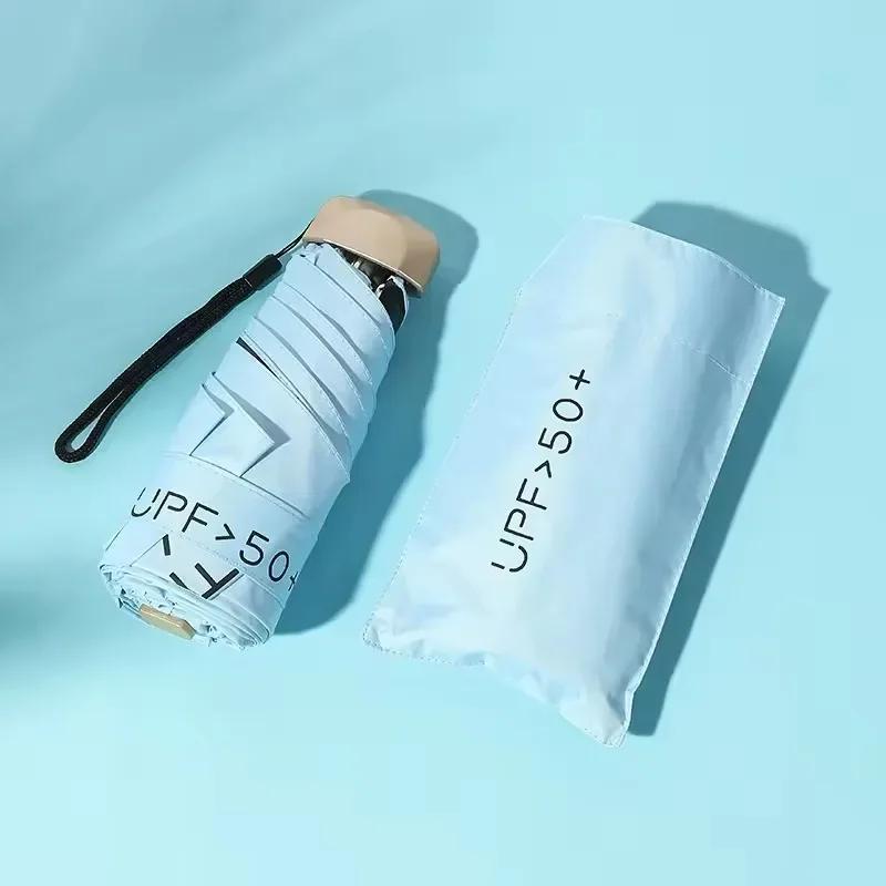 Small Pocket Folding Capsule Vinyl Travel Rain Umbrella, UV Protection Sun Shade, Mini Sun Parasol
