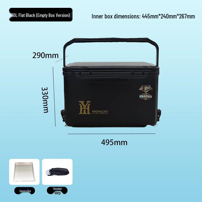 ADVANCE 30L Insulated Outdoor Fishing Box