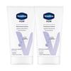 Vaseline Intensive Care Handcreme 50ml (2er-Pack)