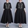 Real Shot Large Size Women's Embroidered Cardigan Dress Summer Medium and Long Dress A-word Skirt
