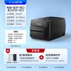 Jiemengzhe X1 Pro Carbon Ribbon Label Printer