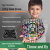 Children's Entry-Level Drone Soccer Training Toy