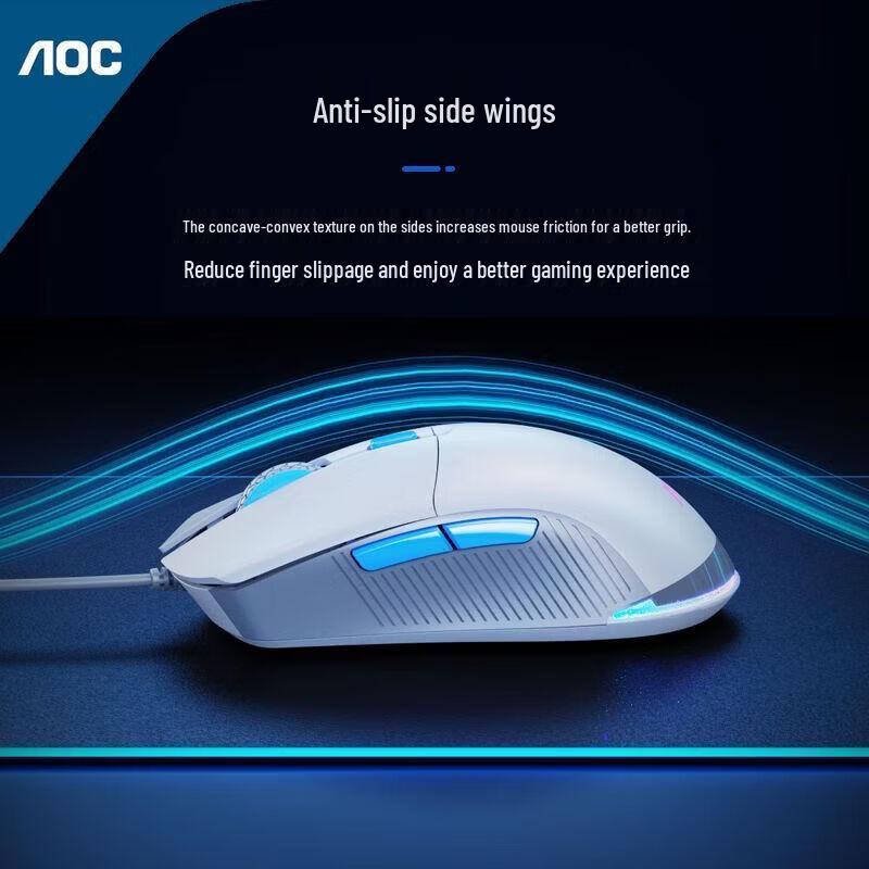 AOC GM160 Wired Gaming Mouse