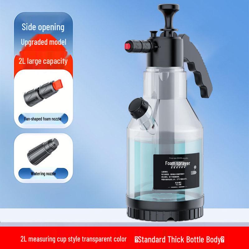 Multifunctional Air Pressure Car Wash Foam Sprayer & Watering Spray Head