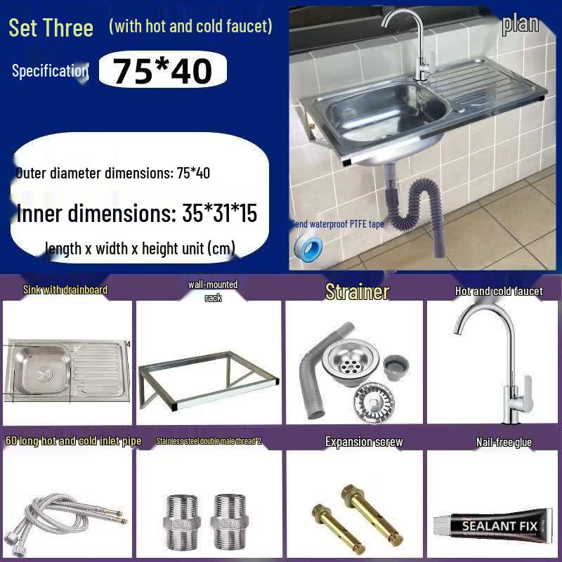 Yipan Stainless Steel Kitchen Sink with Wall-Mounted Support Bracket
