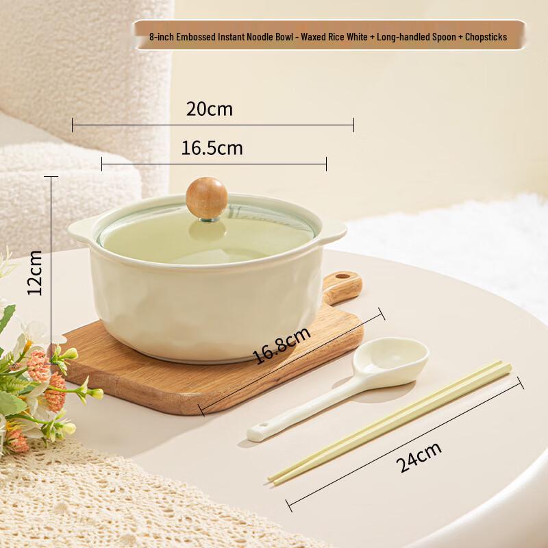 ZISIZ Double-Ear Ceramic Noodle Bowl with Lid & Utensils