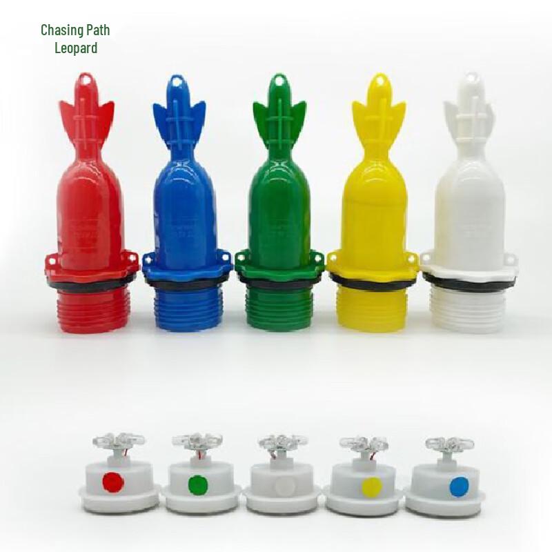 ZhuiTuBao LED Fishing Buoy Signal Light