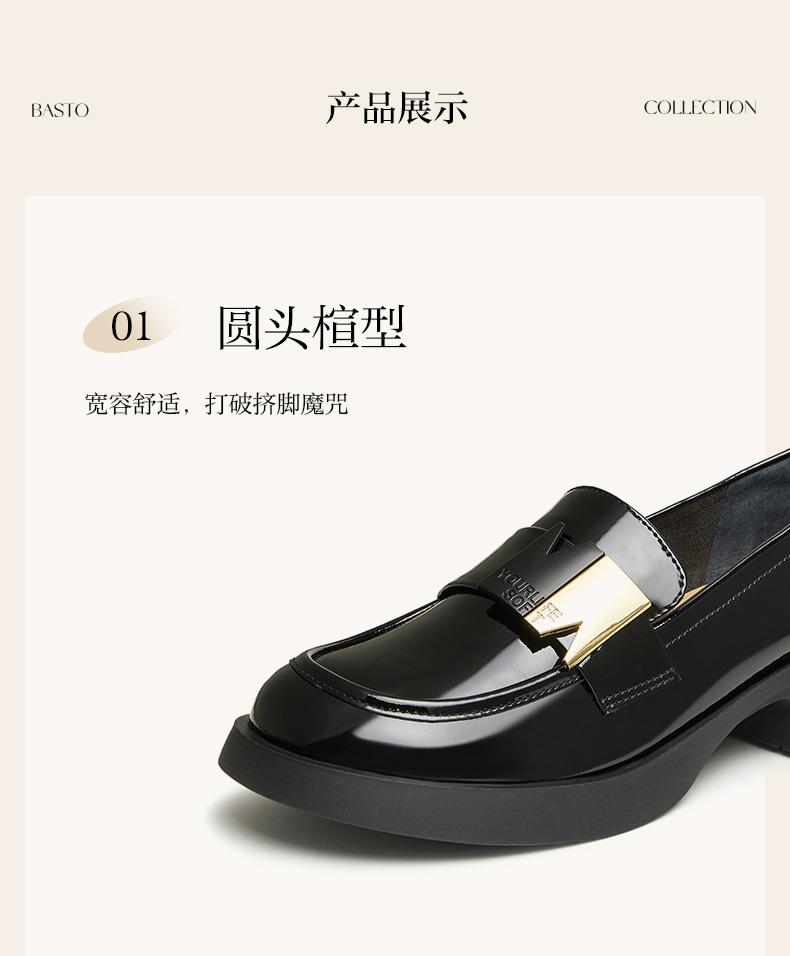 Bestu 25 Spring Fashion Metal Buckle Loafers Thick Heel Women's Single Shoes DC918AA5