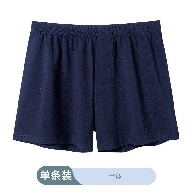 Ropa interior plana para hombre Talla grande Pantalones cortos para casa Ropa interior de verano para jóvenes para hombre