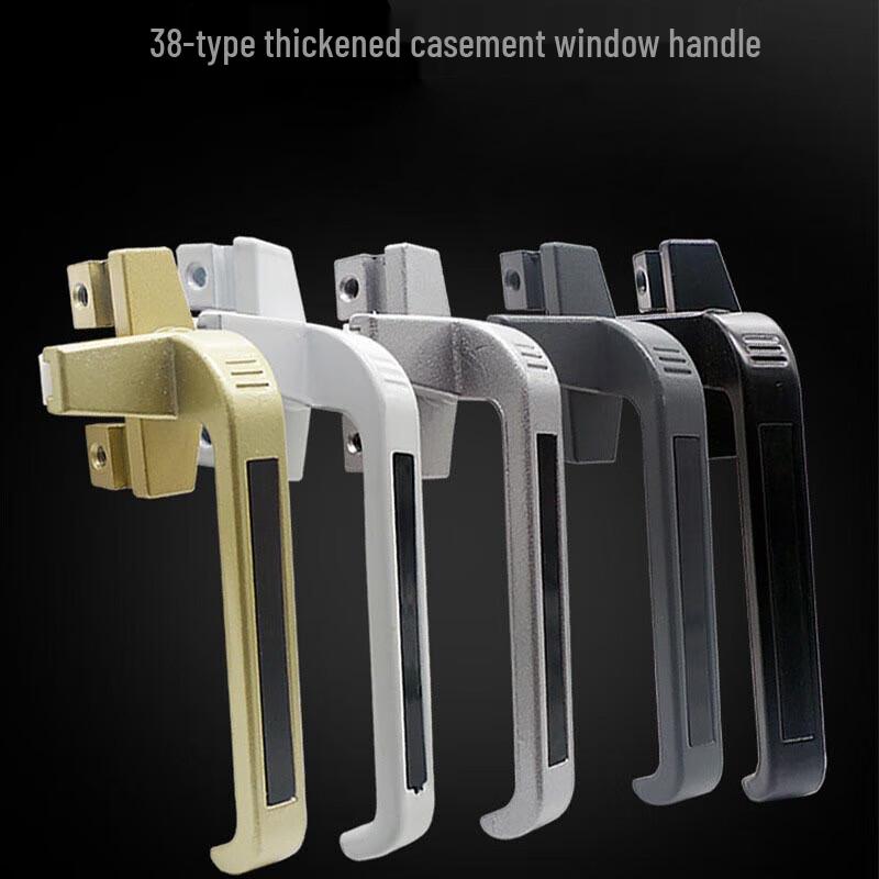 OIMG 38-Type Aluminum Alloy Casement Window Handle